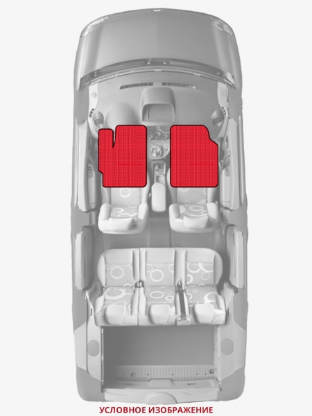 ЭВА коврики «Queen Lux» передние для Toyota Vitz